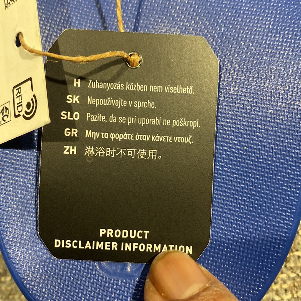 Adidas size 11 - Picture 8 of 9